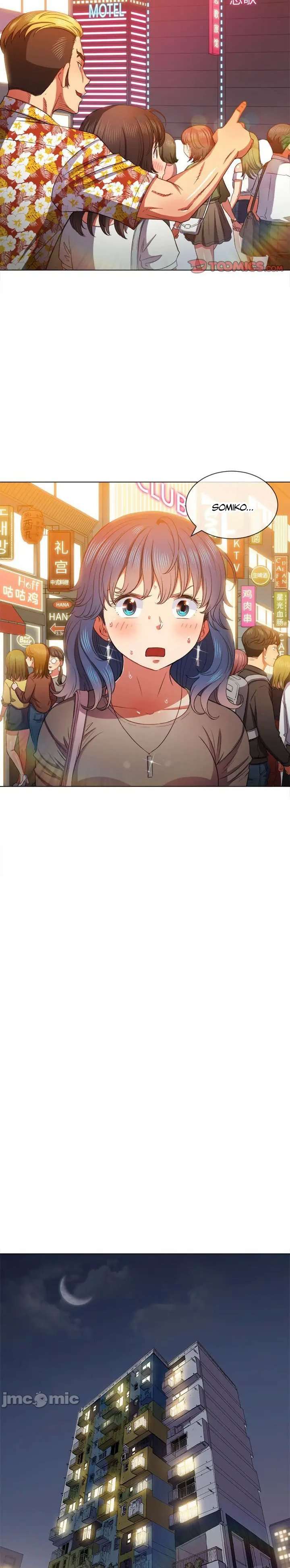 My High School Bully Capítulo 53 - Page 11