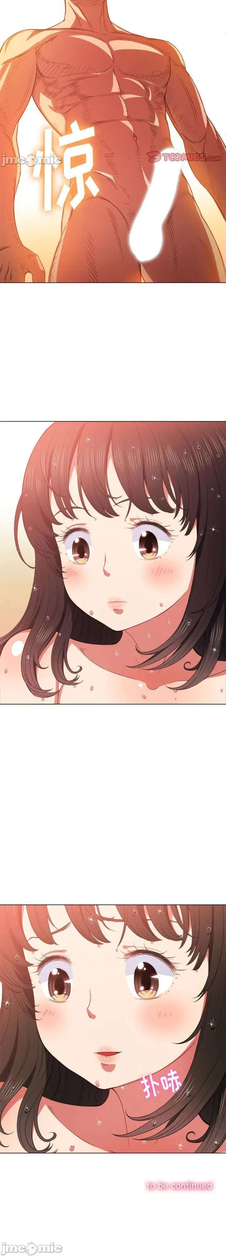 My High School Bully Capítulo 53 - Page 26