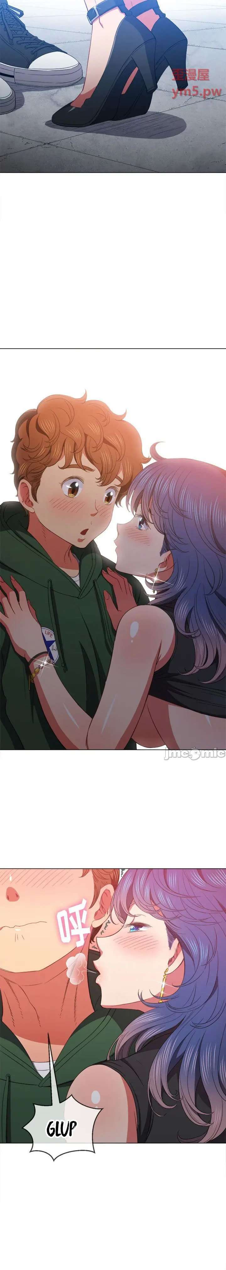 My High School Bully Capítulo 57 - Page 22