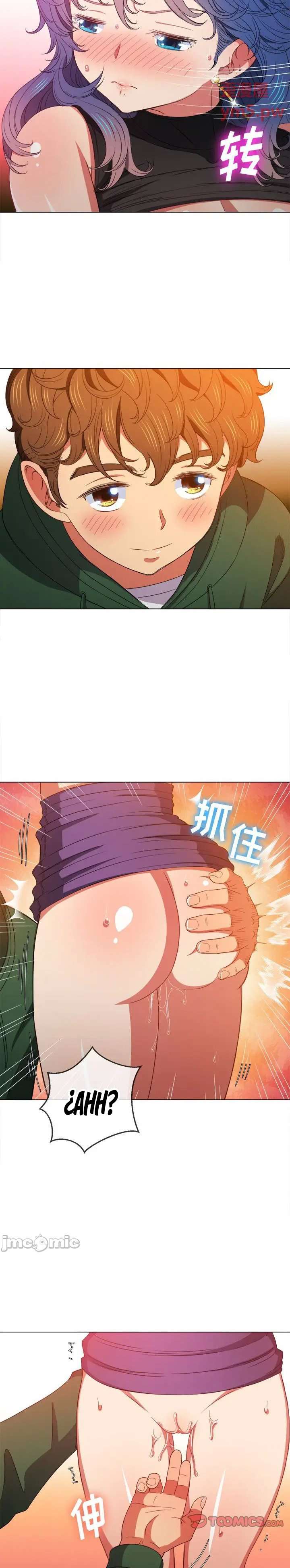 My High School Bully Capítulo 58 - Page 21