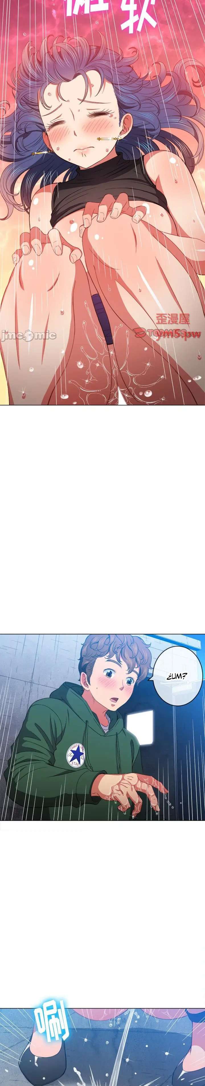 My High School Bully Capítulo 59 - Page 7