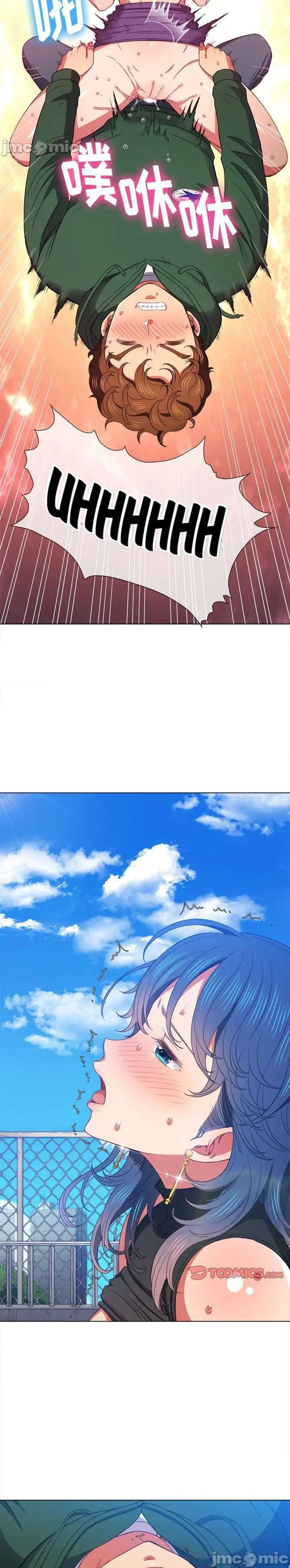 My High School Bully Capítulo 60 - Page 19