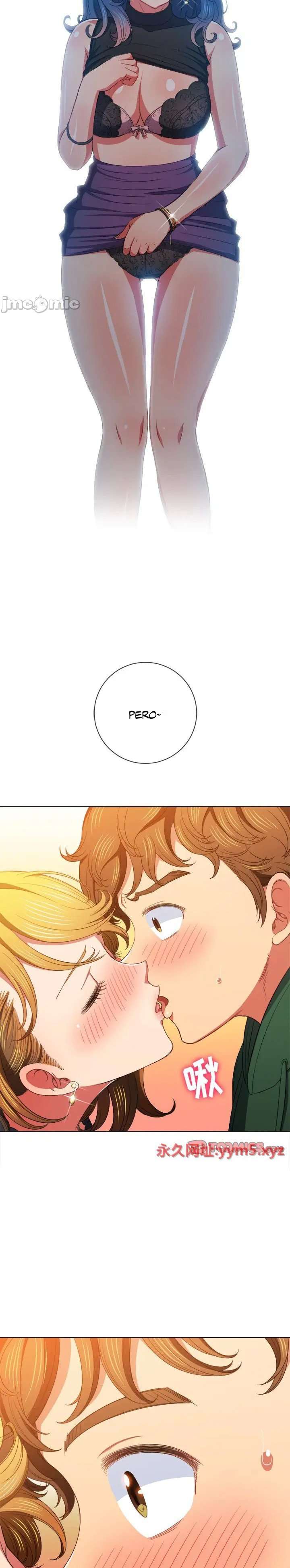 My High School Bully Capítulo 61 - Page 18