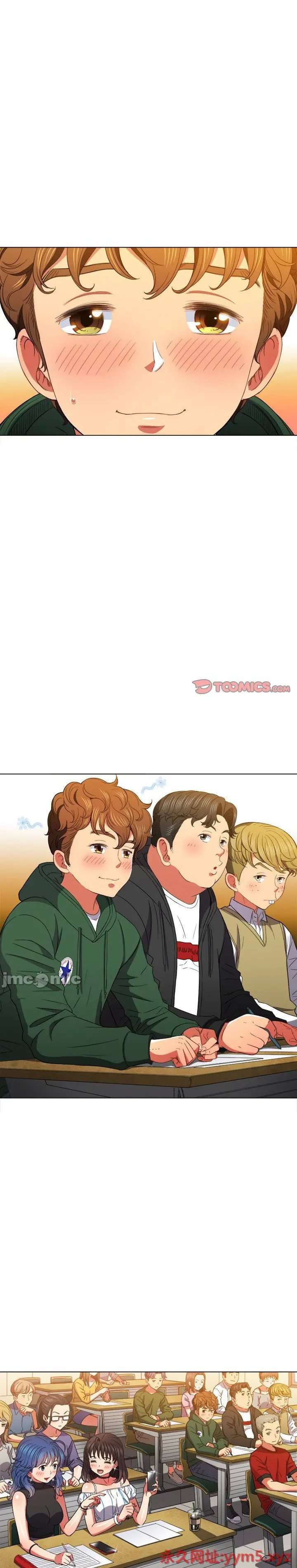 My High School Bully Capítulo 61 - Page 3