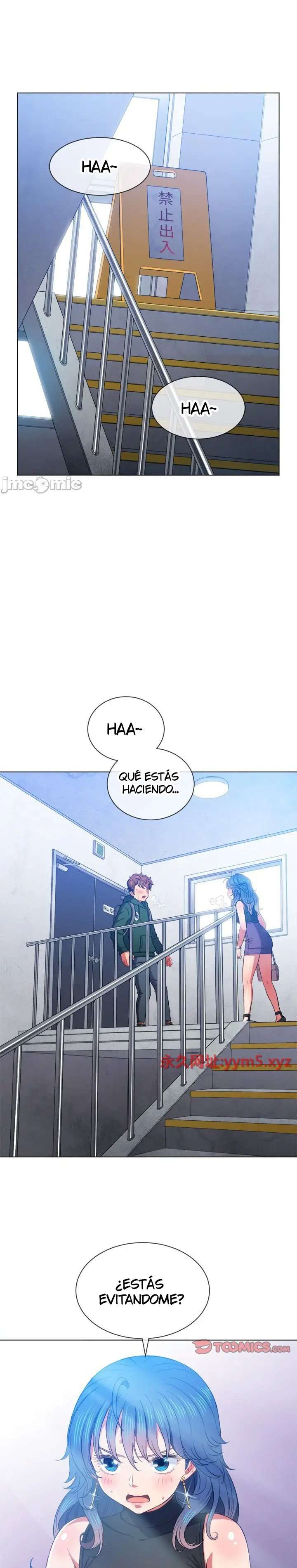 My High School Bully Capítulo 62 - Page 7