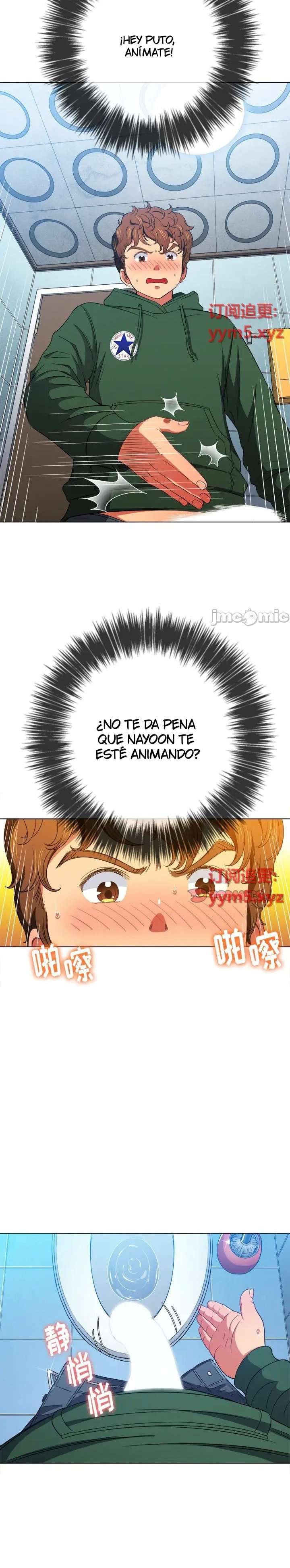 My High School Bully Capítulo 65 - Page 16