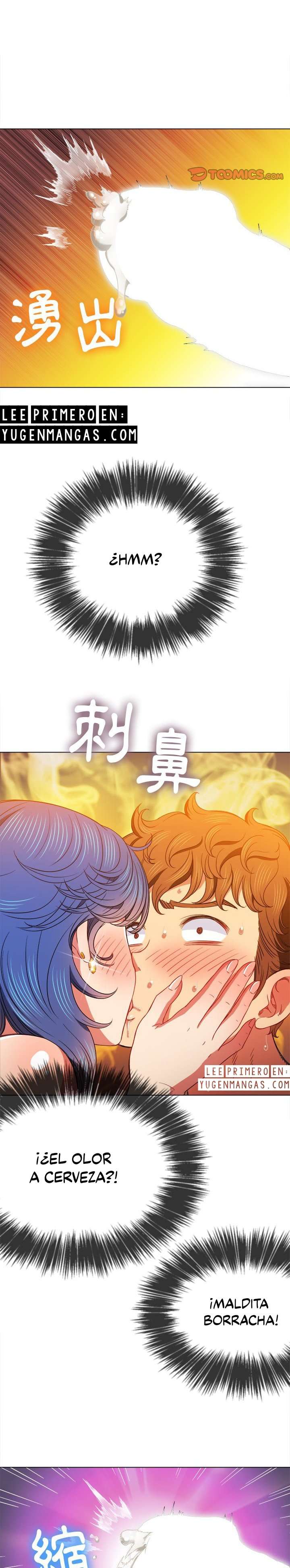 My High School Bully Capítulo 68 - Page 17