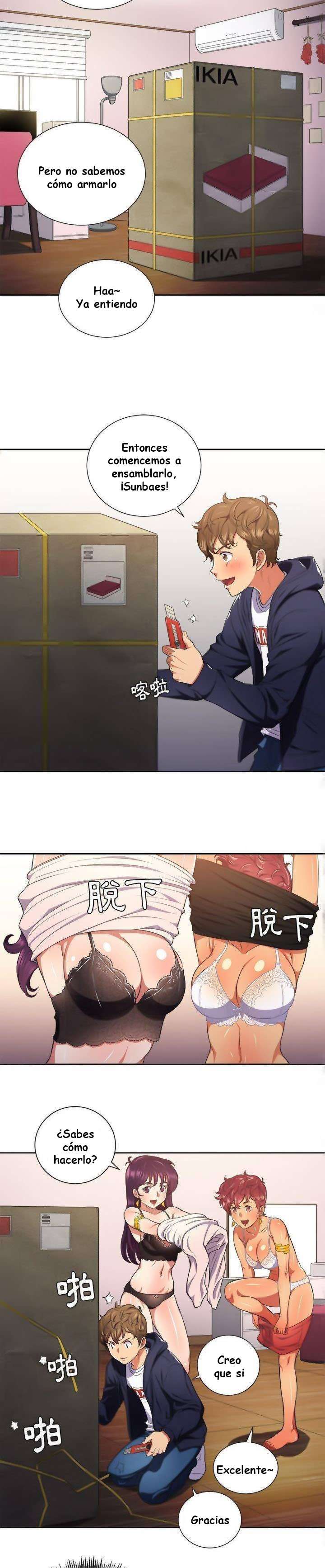 My High School Bully Capítulo 7 - Page 15