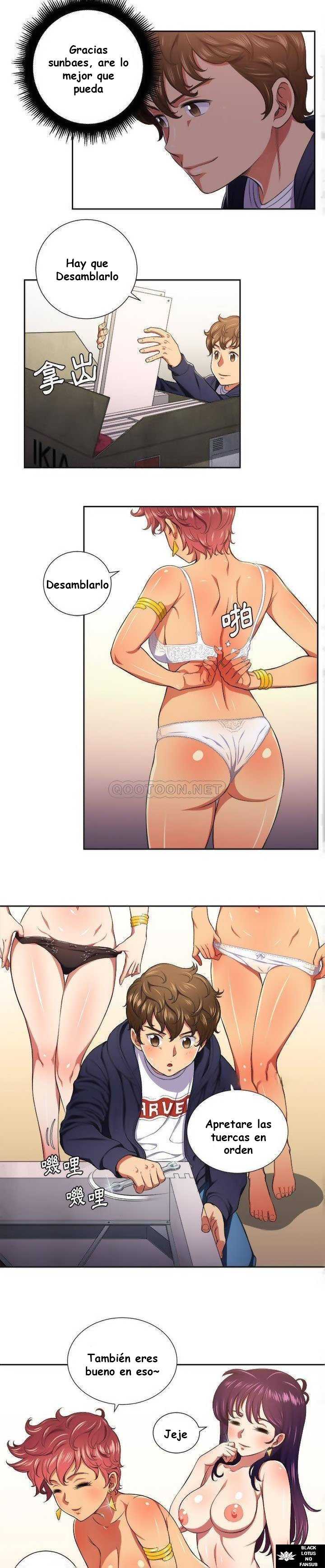 My High School Bully Capítulo 7 - Page 16