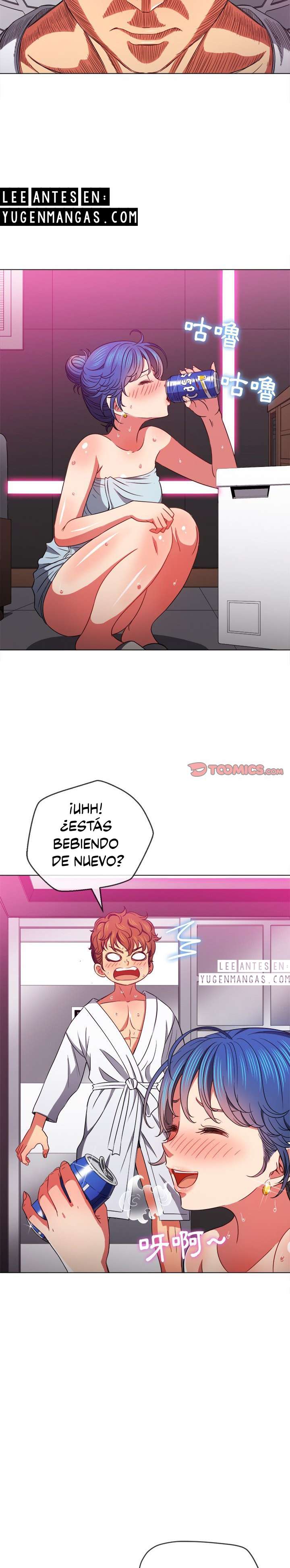 My High School Bully Capítulo 70 - Page 15