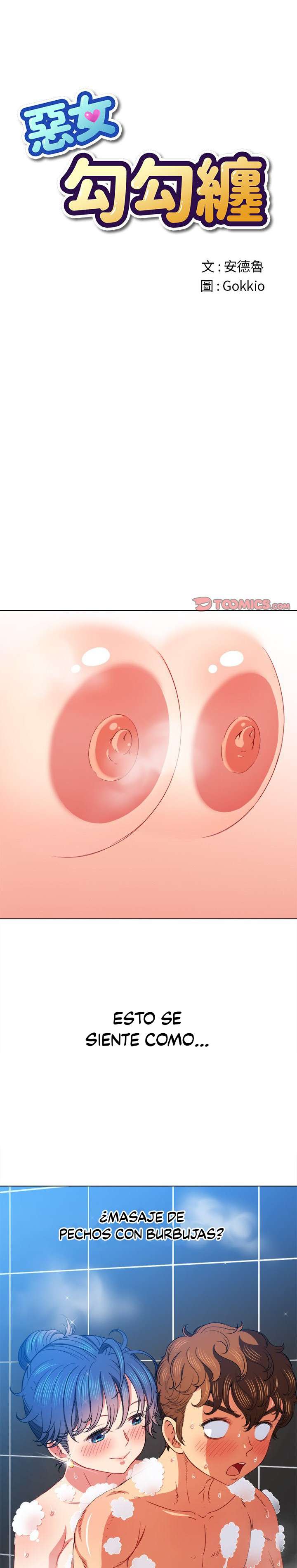 My High School Bully Capítulo 70 - Page 2