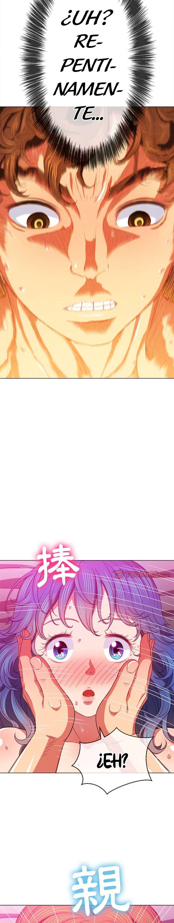 My High School Bully Capítulo 71 - Page 10