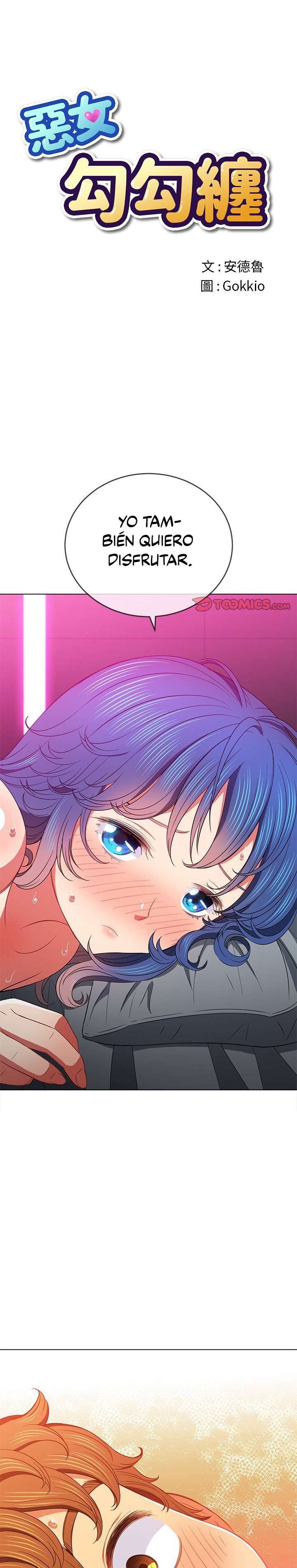 My High School Bully Capítulo 71 - Page 2