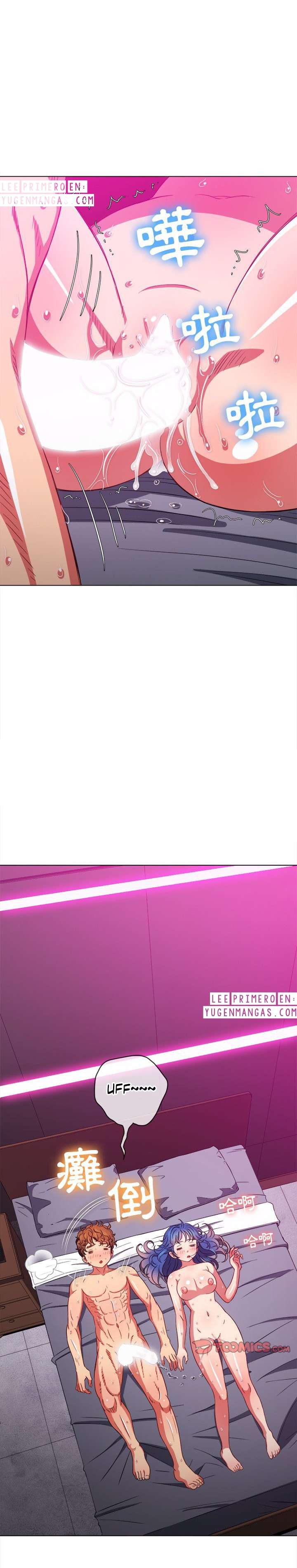 My High School Bully Capítulo 72 - Page 7