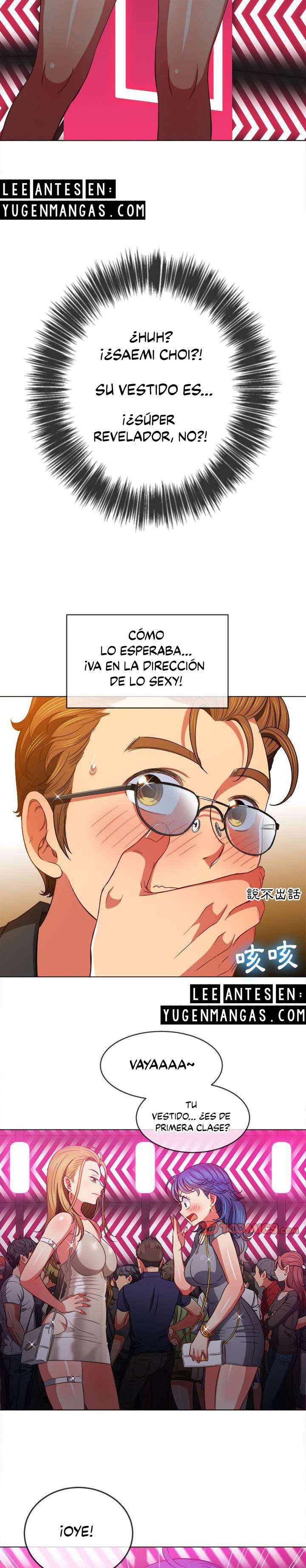 My High School Bully Capítulo 73 - Page 23