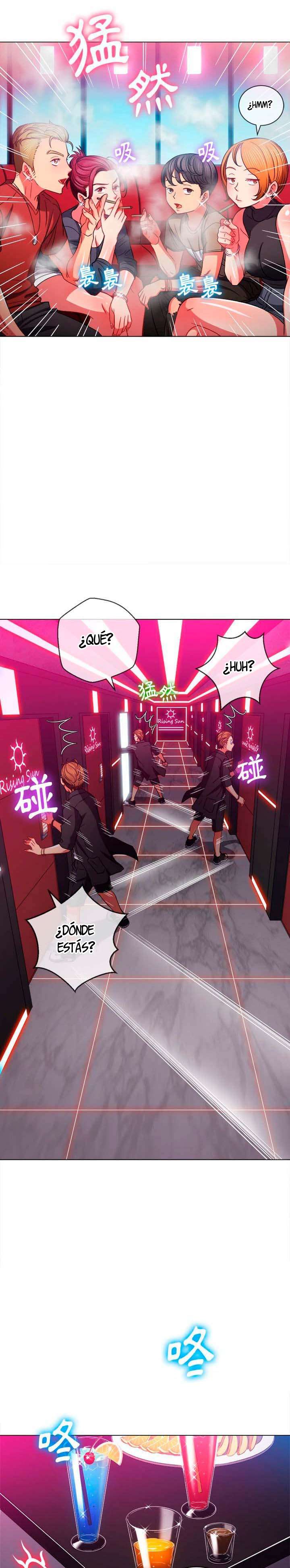 My High School Bully Capítulo 75 - Page 16