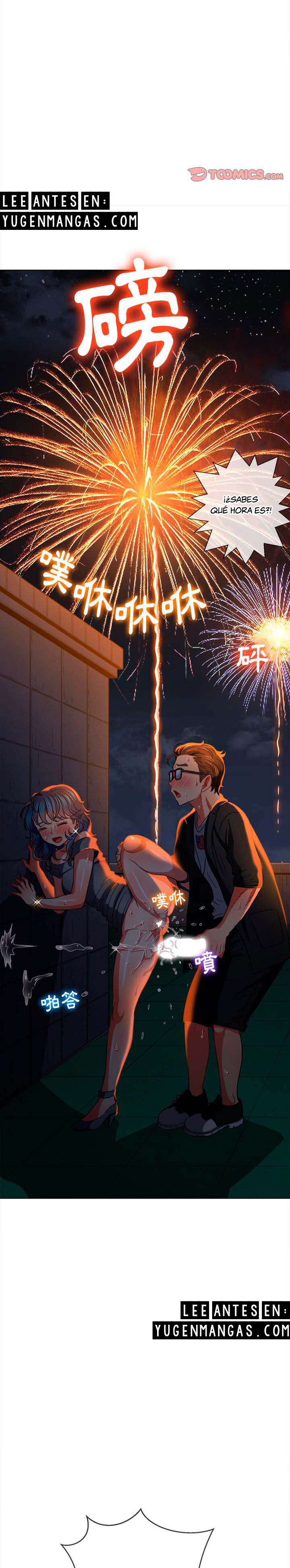 My High School Bully Capítulo 79 - Page 17