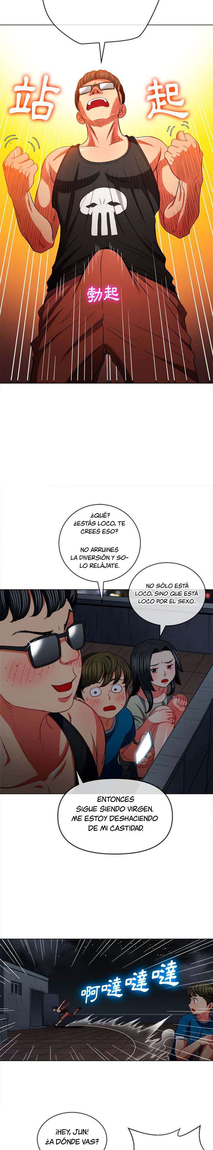 My High School Bully Capítulo 79 - Page 19