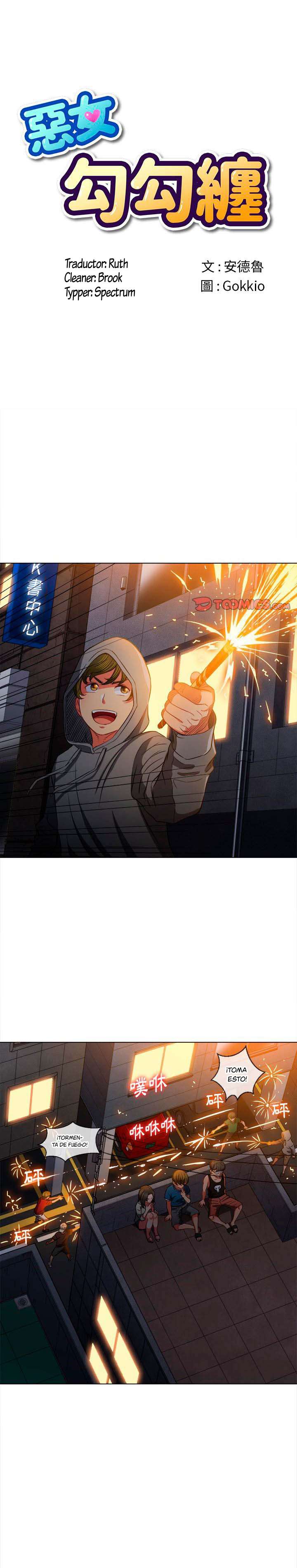 My High School Bully Capítulo 79 - Page 2