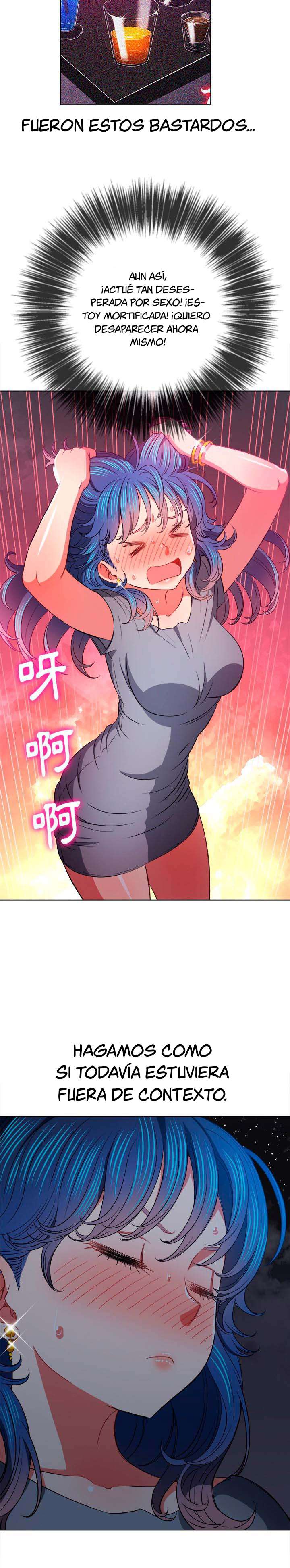 My High School Bully Capítulo 79 - Page 24