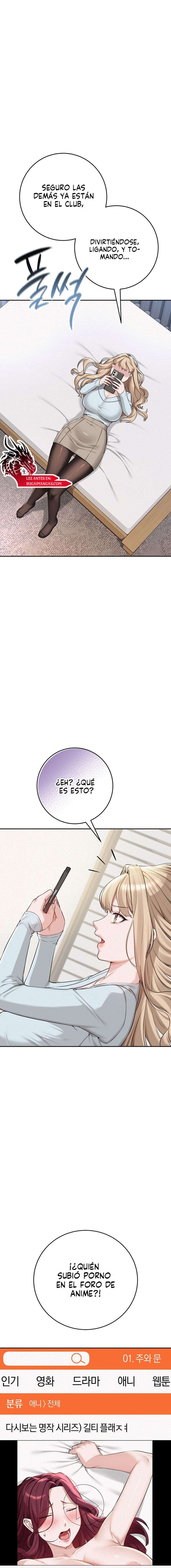 Las chicas más sexys del campus Capítulo 3 - Page 6