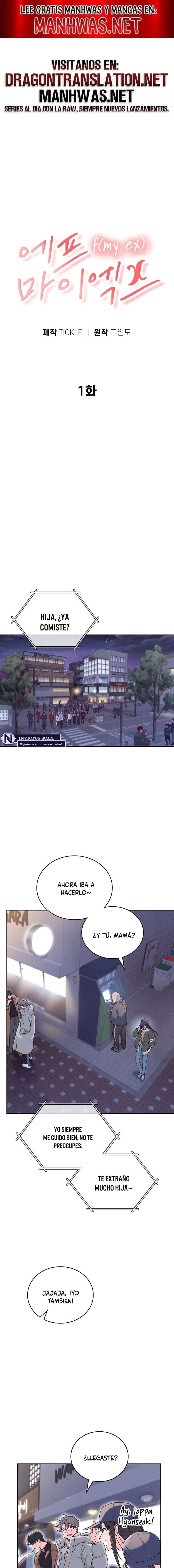 F Por Mi Ex Capítulo 1 - Page 1