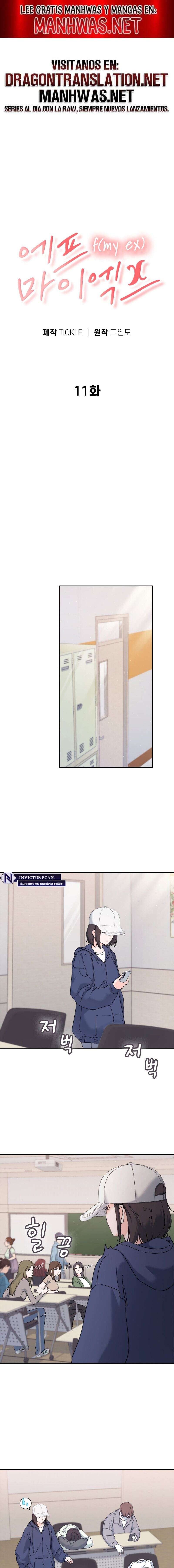 F Por Mi Ex Capítulo 11 - Page 1