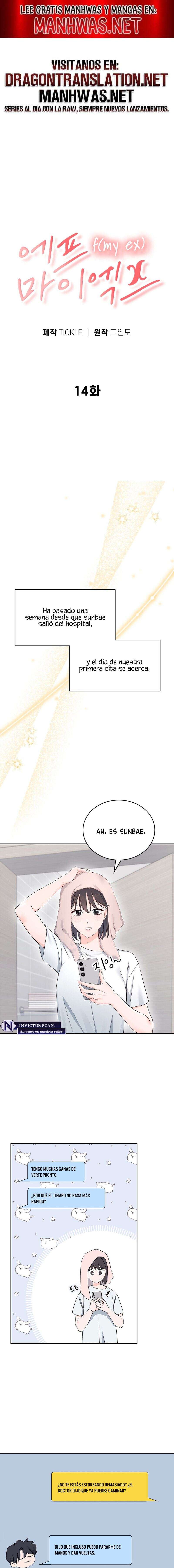 F Por Mi Ex Capítulo 14 - Page 1