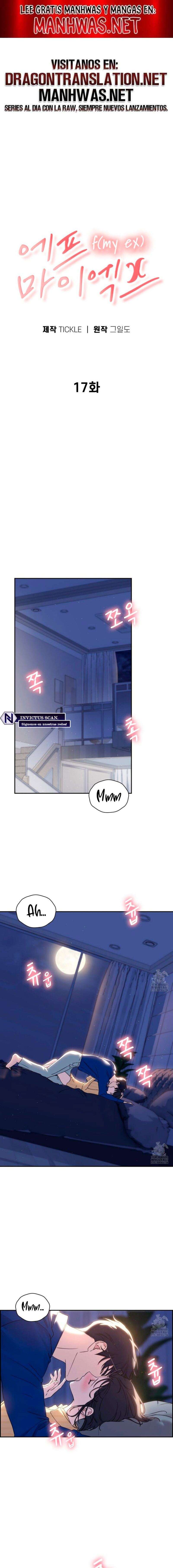 F Por Mi Ex Capítulo 17 - Page 1