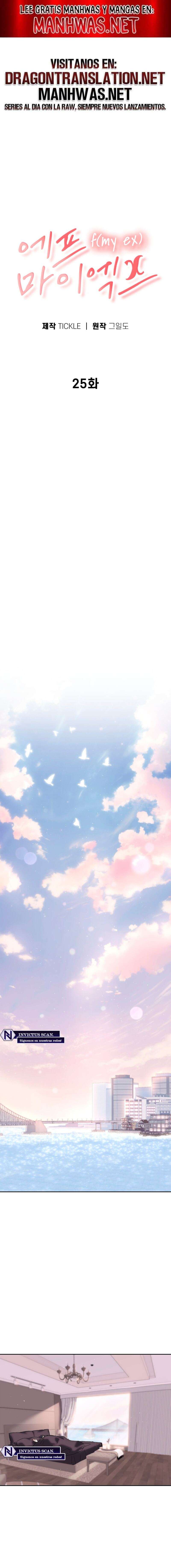 F Por Mi Ex Capítulo 25 - Page 1