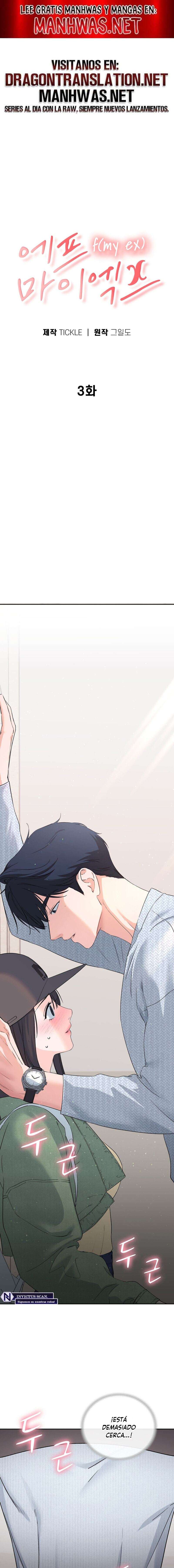 F Por Mi Ex Capítulo 3 - Page 1