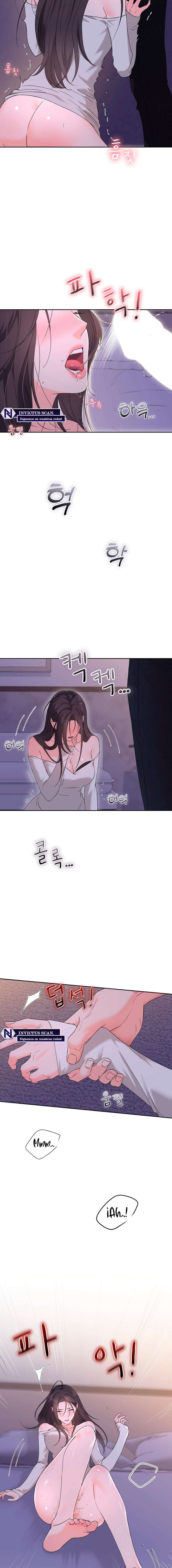 F Por Mi Ex Capítulo 40 - Page 16