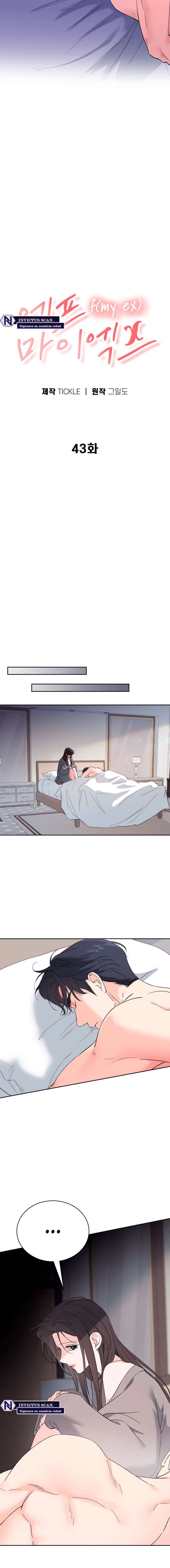 F Por Mi Ex Capítulo 43 - Page 5