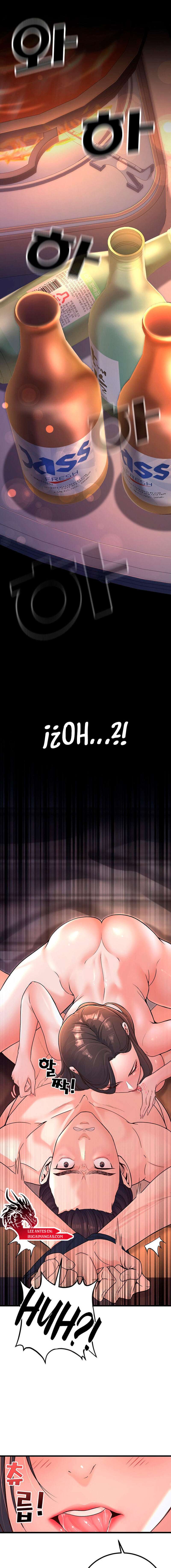 Mis estudiantes que se convirtieron en padres Capítulo 1 - Page 22