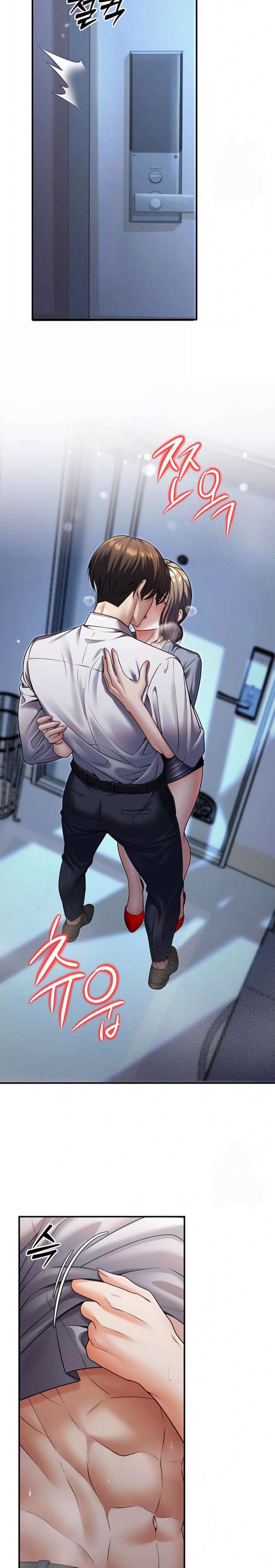 Mis estudiantes que se convirtieron en padres Capítulo 25 - Page 18