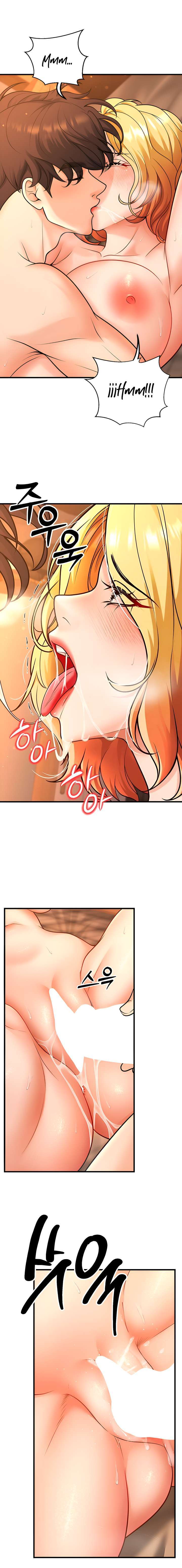 Mis estudiantes que se convirtieron en padres Capítulo 30 - Page 14