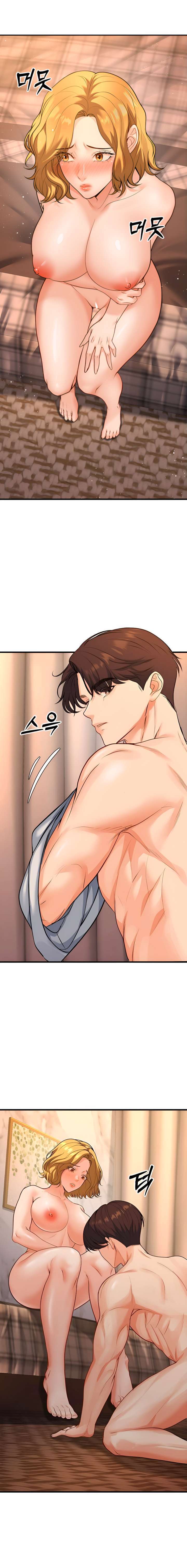 Mis estudiantes que se convirtieron en padres Capítulo 30 - Page 8