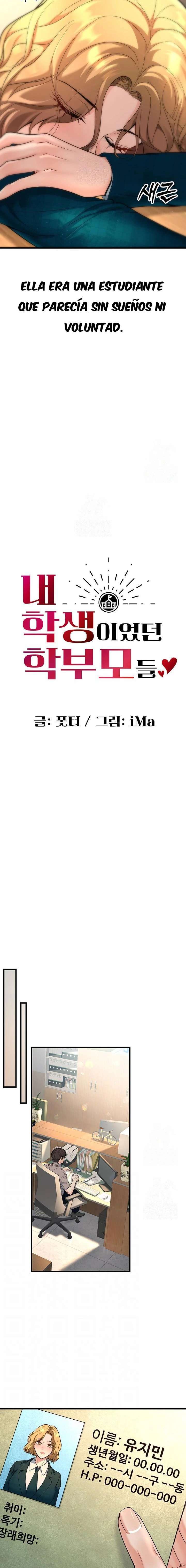 Mis estudiantes que se convirtieron en padres Capítulo 31 - Page 3