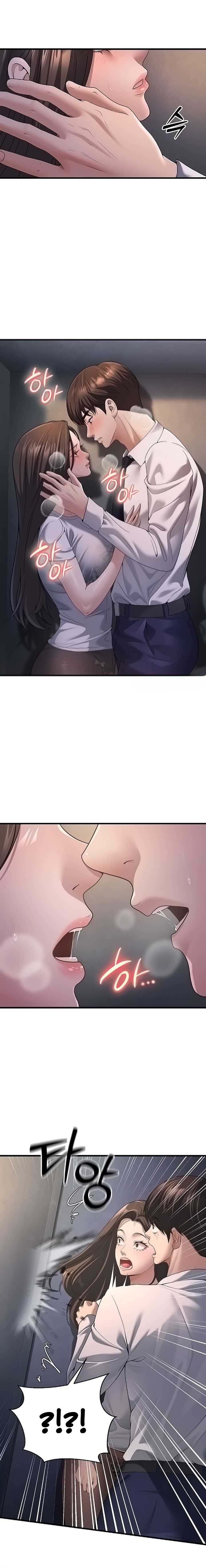 Mis estudiantes que se convirtieron en padres Capítulo 4 - Page 7