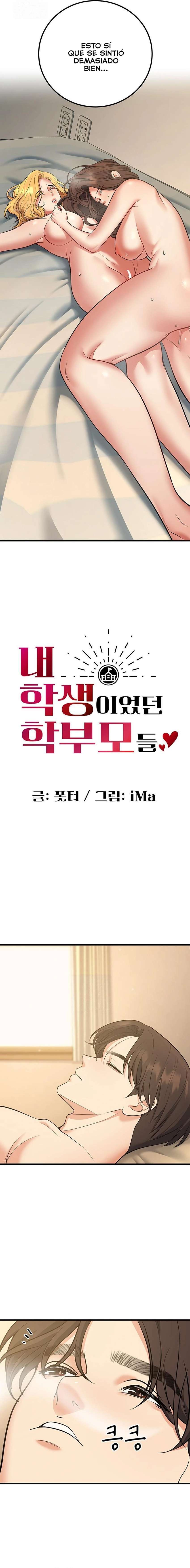 Mis estudiantes que se convirtieron en padres Capítulo 43 - Page 8