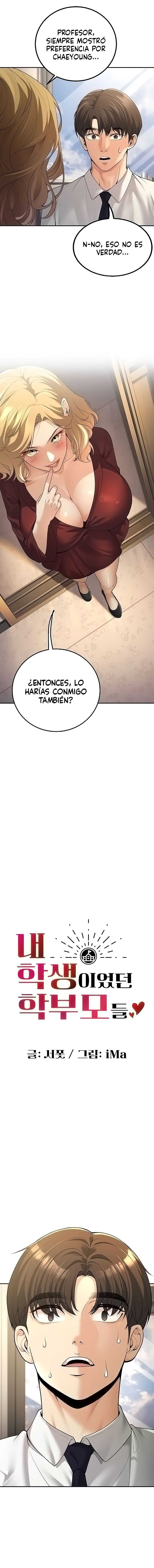 Mis estudiantes que se convirtieron en padres Capítulo 6 - Page 6