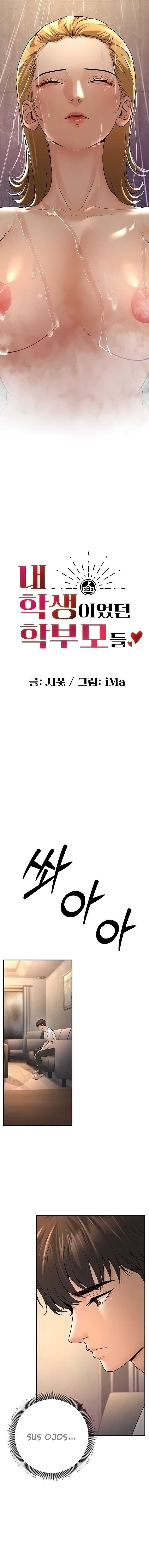 Mis estudiantes que se convirtieron en padres Capítulo 7 - Page 3