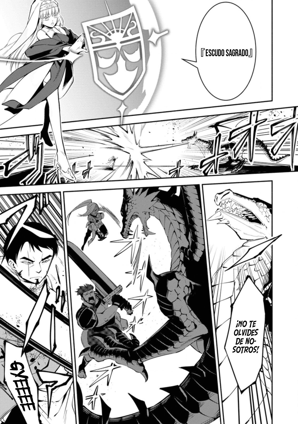 Me robaron a mi novia y me expulsaron del equipo del héroe, pero desperté la habilidad única «Daño Anulado» y me volví invencible. ¡Es hora de conseguir mi venganza! Capítulo 1.1 - Page 5