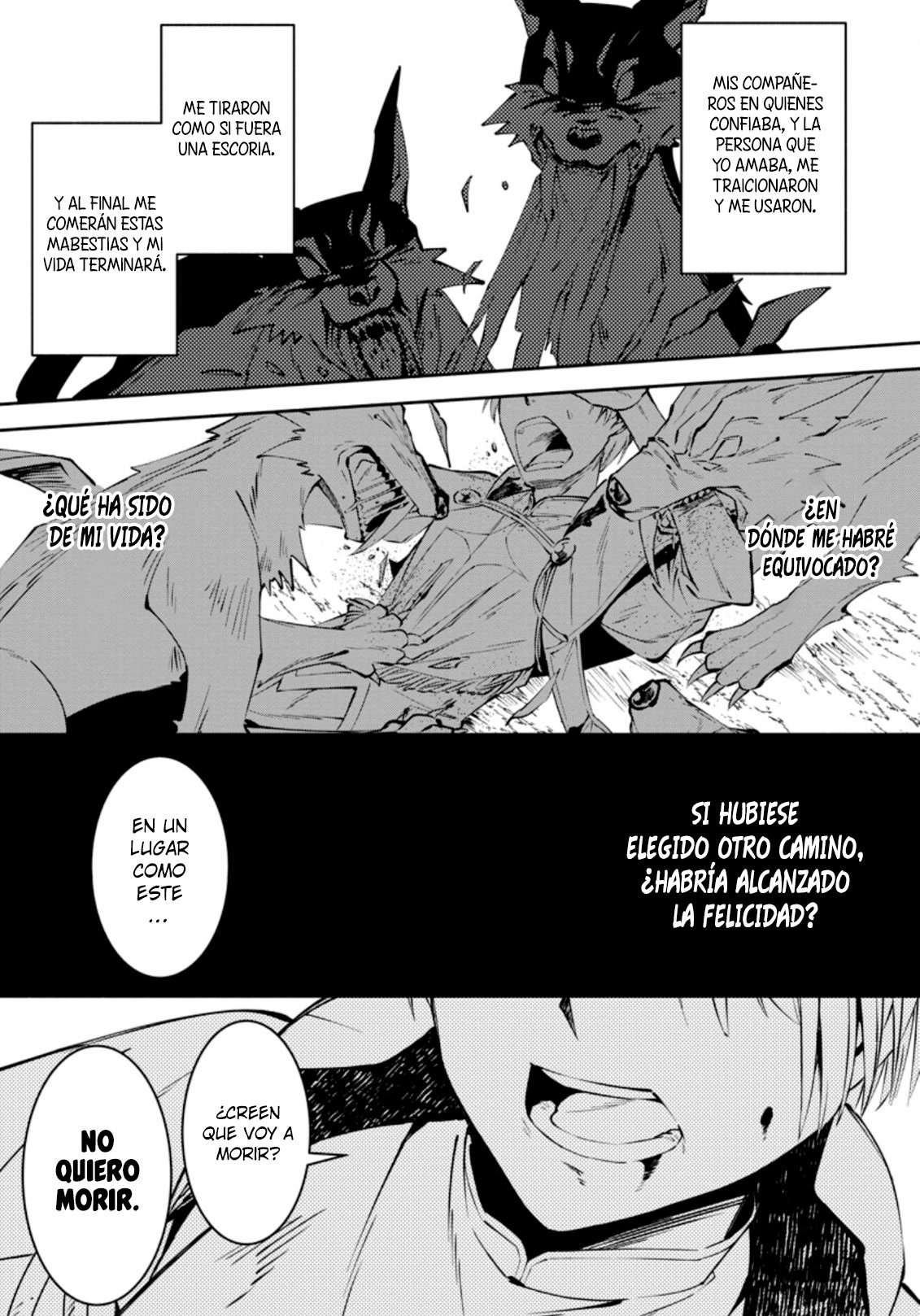 Me robaron a mi novia y me expulsaron del equipo del héroe, pero desperté la habilidad única «Daño Anulado» y me volví invencible. ¡Es hora de conseguir mi venganza! Capítulo 1.2 - Page 11