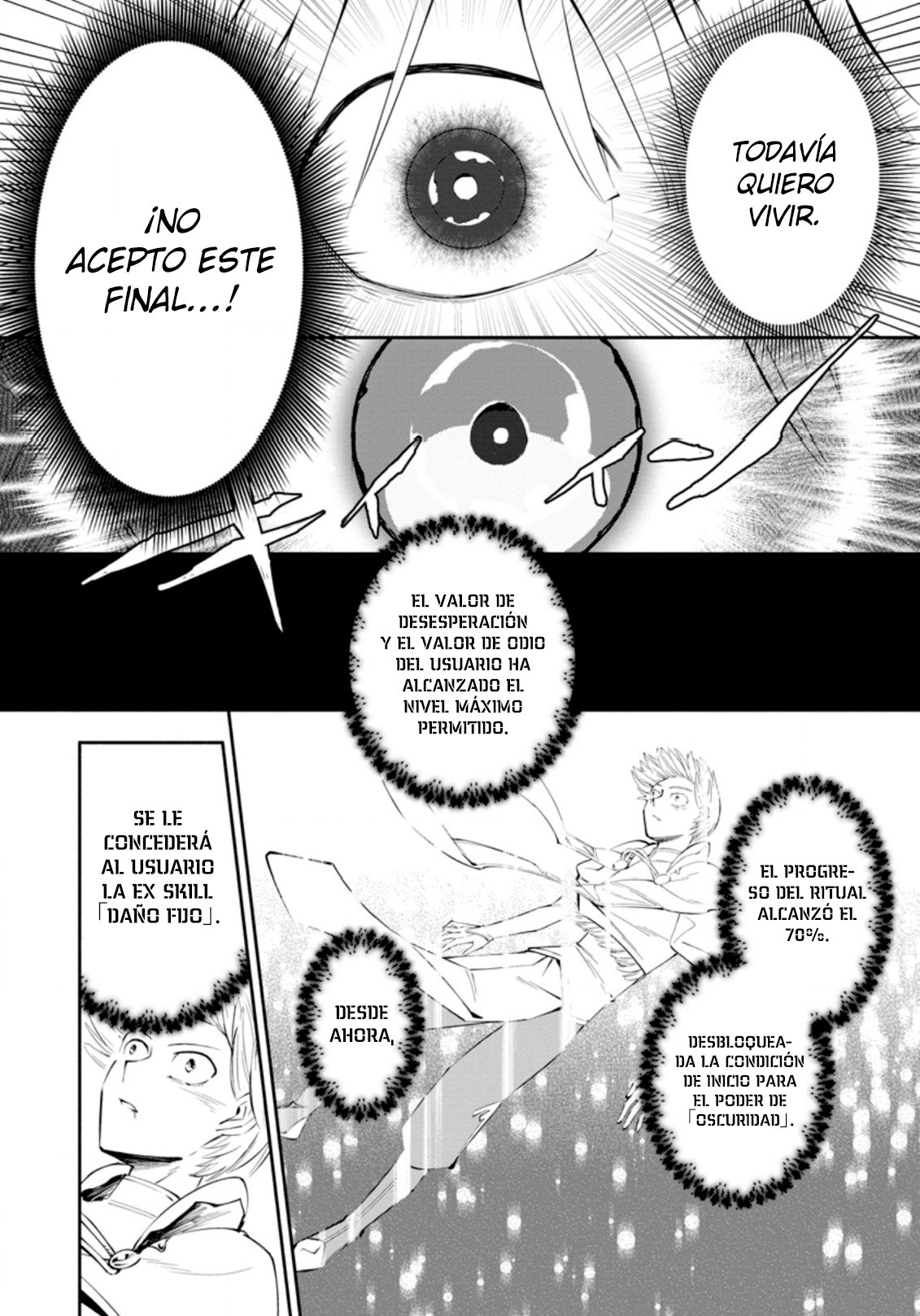 Me robaron a mi novia y me expulsaron del equipo del héroe, pero desperté la habilidad única «Daño Anulado» y me volví invencible. ¡Es hora de conseguir mi venganza! Capítulo 1.2 - Page 12