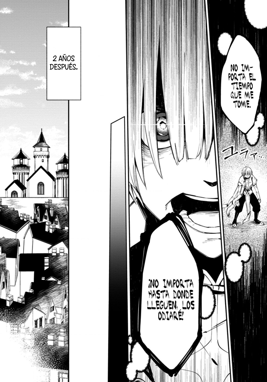 Me robaron a mi novia y me expulsaron del equipo del héroe, pero desperté la habilidad única «Daño Anulado» y me volví invencible. ¡Es hora de conseguir mi venganza! Capítulo 1.3 - Page 4