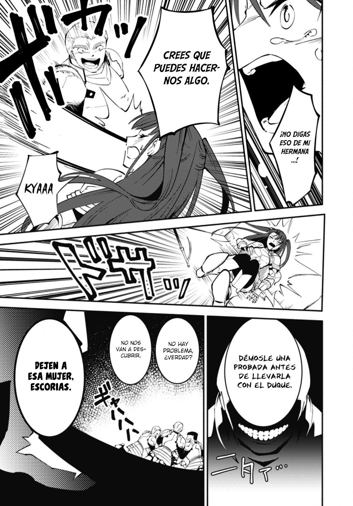 Me robaron a mi novia y me expulsaron del equipo del héroe, pero desperté la habilidad única «Daño Anulado» y me volví invencible. ¡Es hora de conseguir mi venganza! Capítulo 1.3 - Page 7