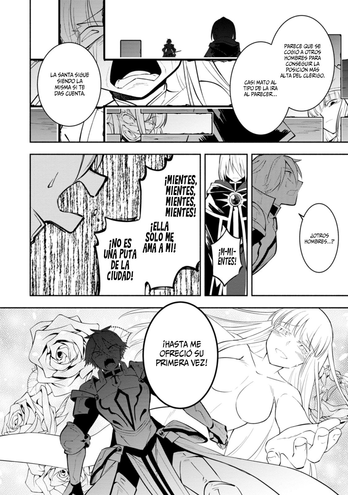 Me robaron a mi novia y me expulsaron del equipo del héroe, pero desperté la habilidad única «Daño Anulado» y me volví invencible. ¡Es hora de conseguir mi venganza! Capítulo 10 - Page 10