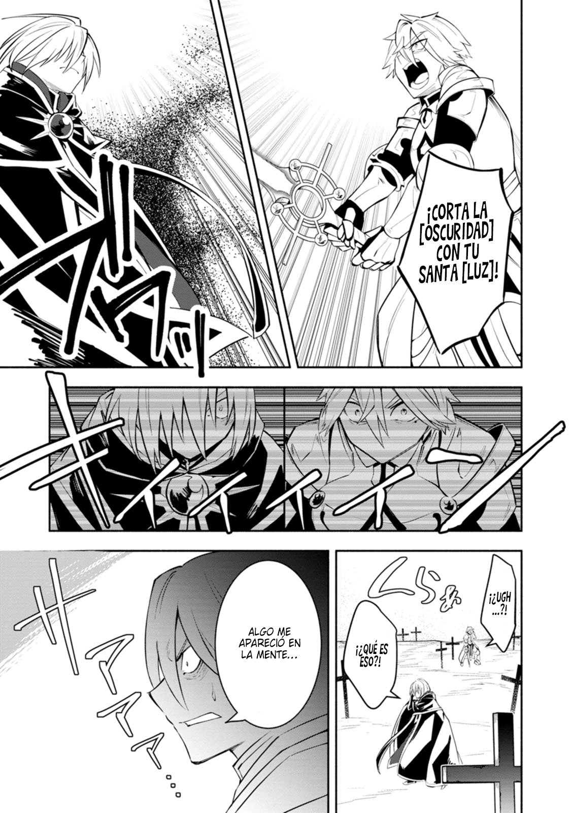 Me robaron a mi novia y me expulsaron del equipo del héroe, pero desperté la habilidad única «Daño Anulado» y me volví invencible. ¡Es hora de conseguir mi venganza! Capítulo 10 - Page 15