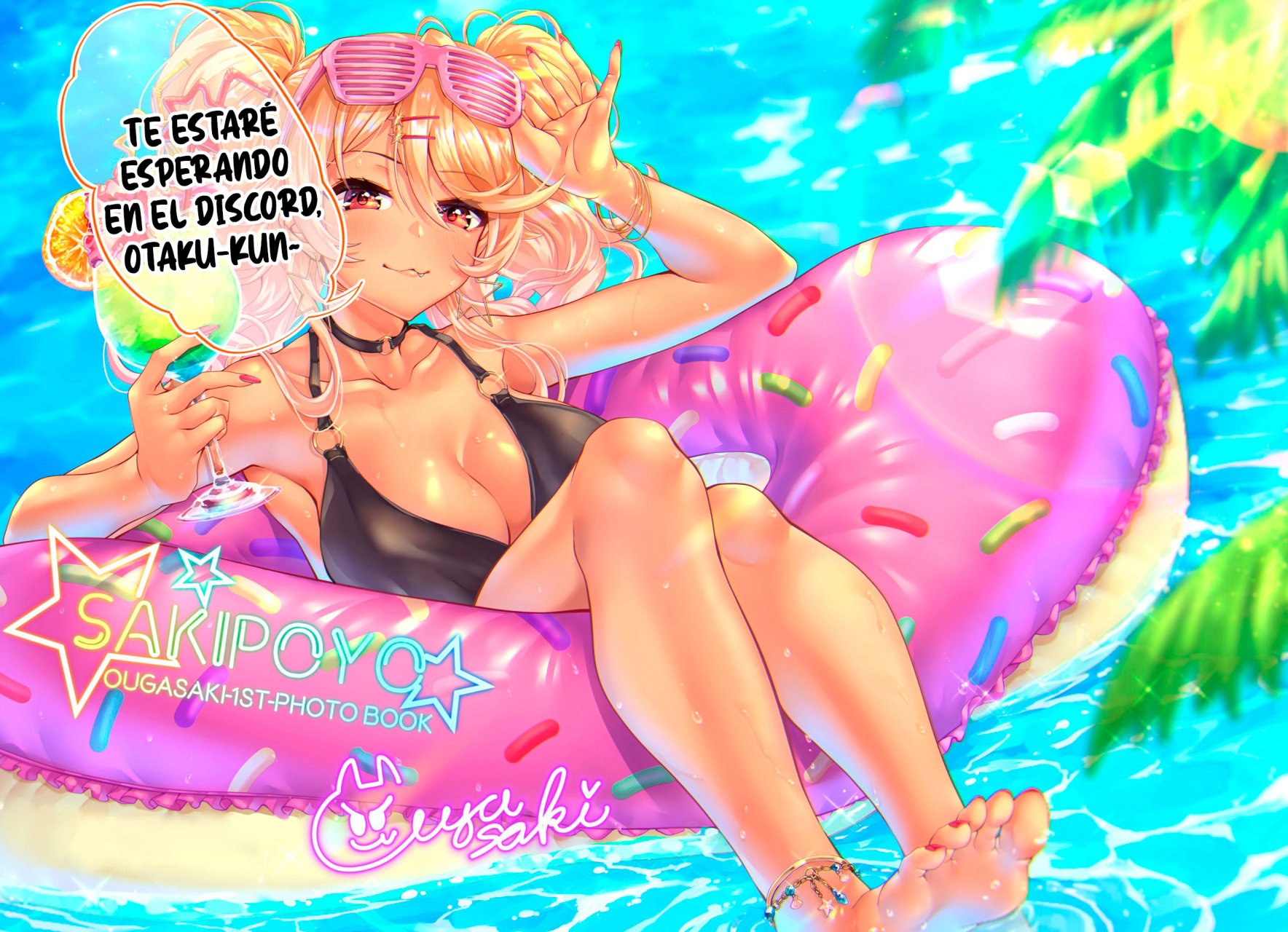 Me robaron a mi novia y me expulsaron del equipo del héroe, pero desperté la habilidad única «Daño Anulado» y me volví invencible. ¡Es hora de conseguir mi venganza! Capítulo 10 - Page 39